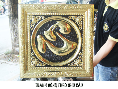 Ảnh Tranh đồng theo nhu cầu