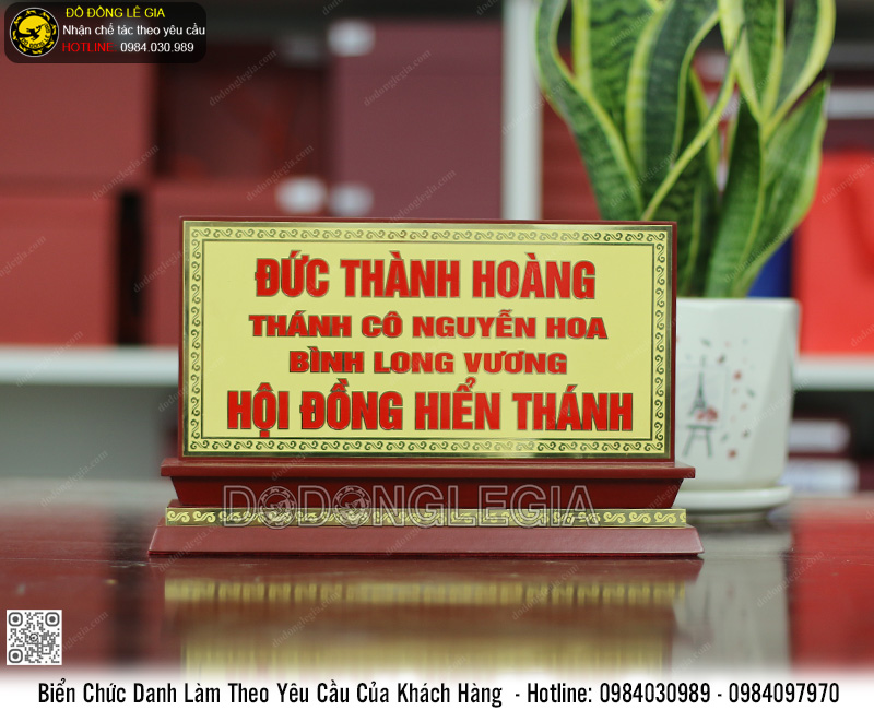 Biển Chức Danh bằng đồng