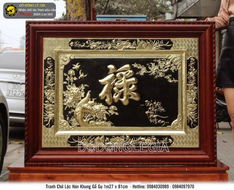 Tranh Chữ Lộc hán bằng đồng khung gỗ gụ