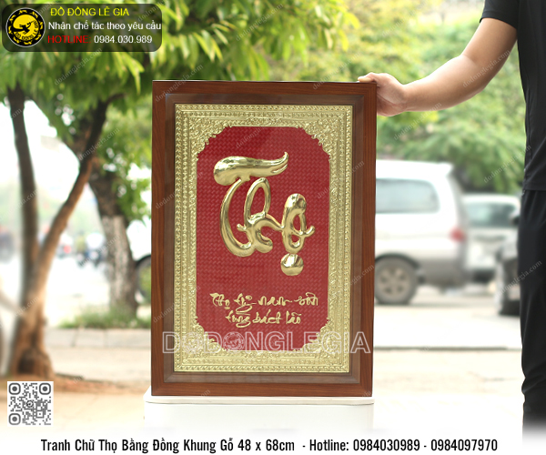 Tranh Chữ Thọ Bằng Đồng Khung Gỗ 48 x 68cm