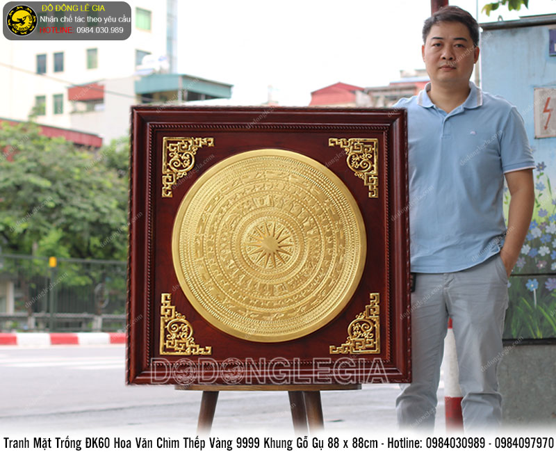 Tranh mặt trống khung gỗ gụ thếp vàng 88cmx88cm