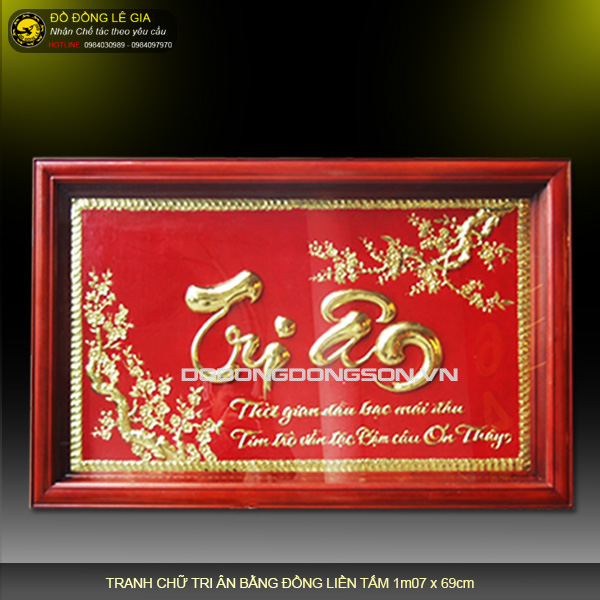 Tranh chữ Tri Ân thư pháp bằng đồng liền tấm