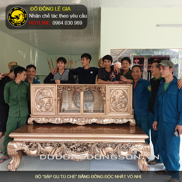 Bộ 