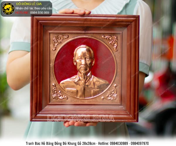 Tranh Bác Hồ bằng đồng đỏ khung gỗ 28x28cm