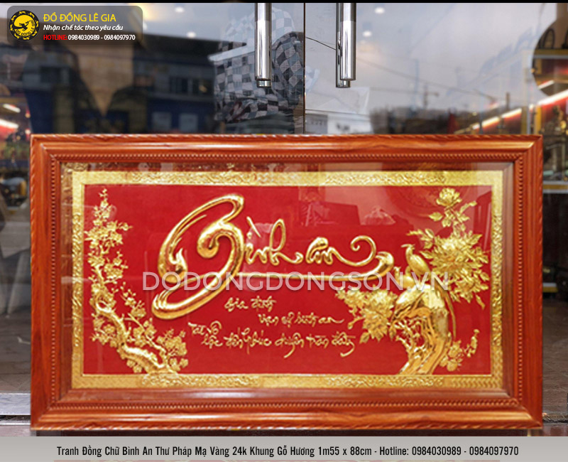Tranh Chữ Bình An Bằng Đồng 155cmx88cm
