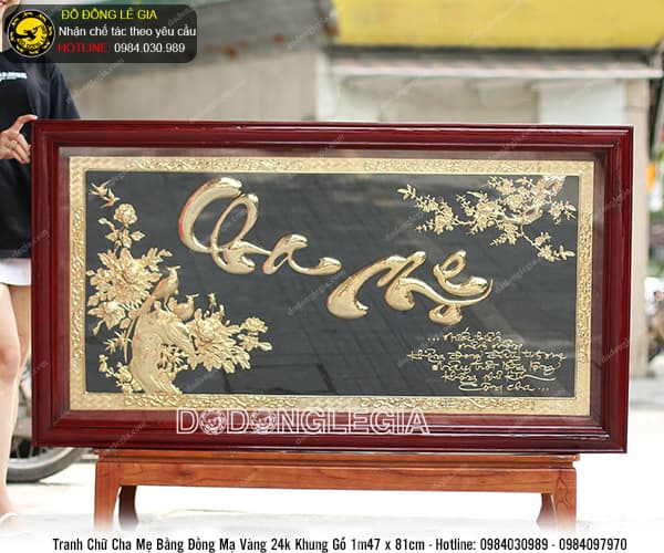Tranh Chữ Cha Mẹ bằng đồng mạ vàng khung gỗ trò 1m47x81cm