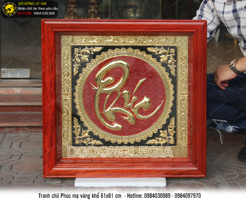 Tranh Chữ Phúc mạ vàng 24k
