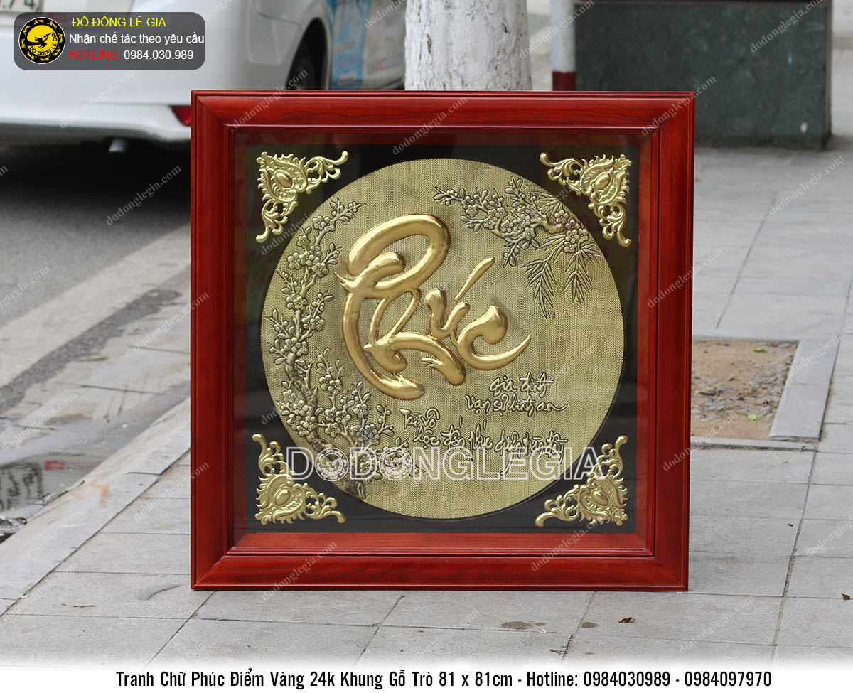 Tranh đồng chữ Phúc điểm vàng 24k kt 81cm