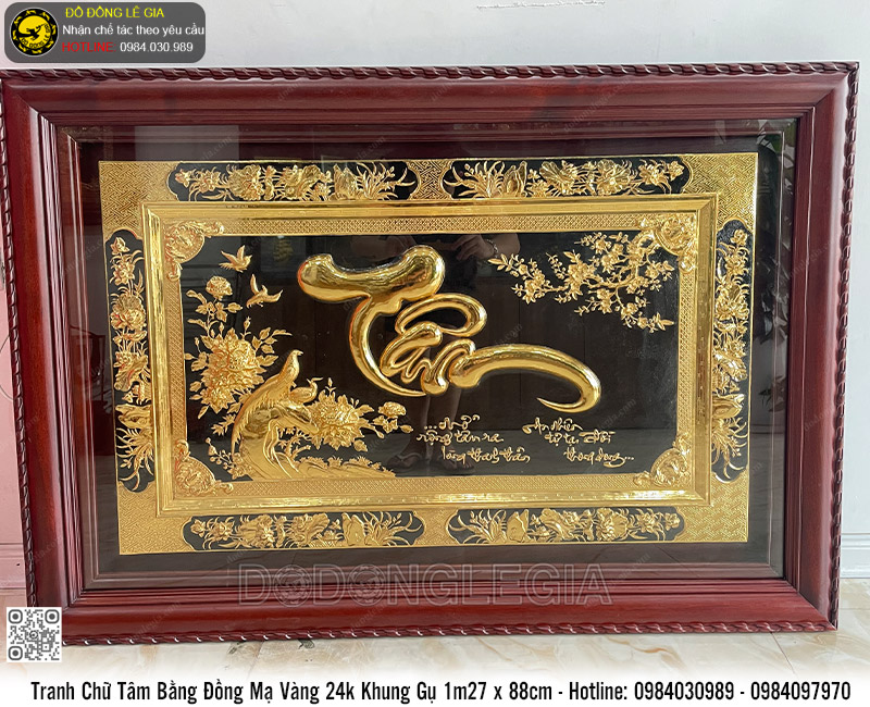 Tranh Chữ Tâm Bằng Đồng Mạ Vàng 24k Khung Gỗ Gụ 1m27x88cm