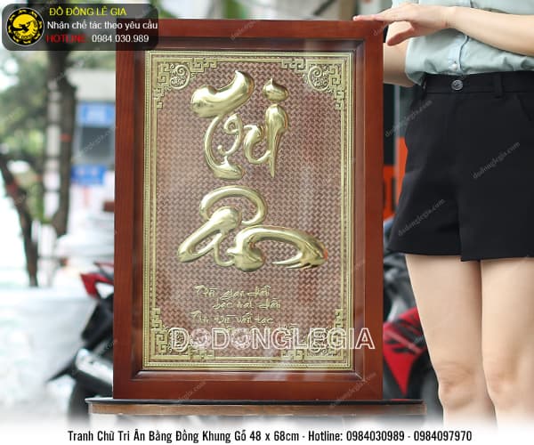 Tranh Chữ Tri Ân bằng đồng khung gỗ 48x68cm