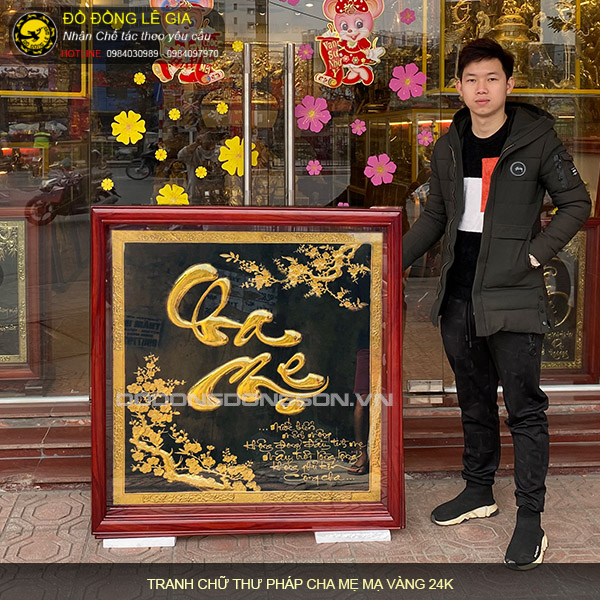Tranh chữ thư pháp Cha Mẹ theo yêu cầu