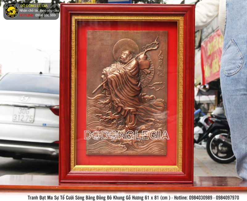 Tranh Đạt Ma Sư Tổ bằng đồng đỏ