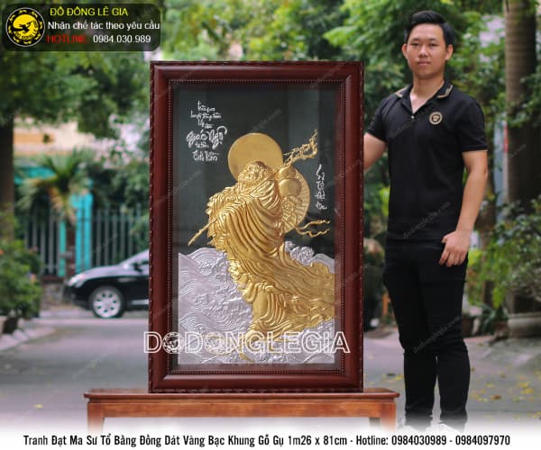 Tranh Đạt Mạ Sư Tổ dát vàng bạc khung gỗ gụ 1m26x81cm