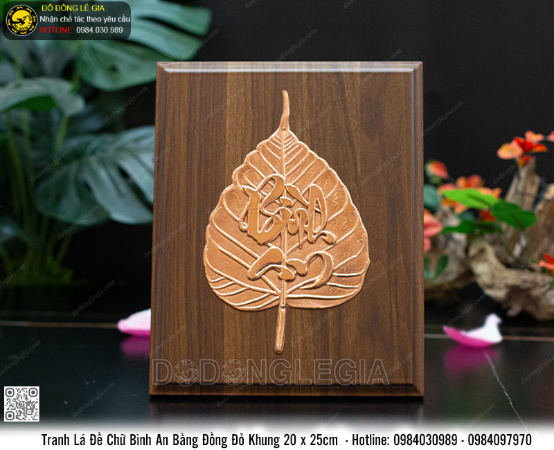 Tranh Chữ Bình An Lá Đề Bằng Đồng Khung 20x25cm