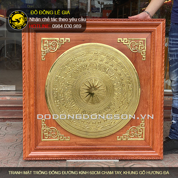 Tranh mặt trống đồng đường kính 60cm thúc tay thủ công