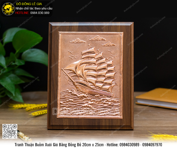 Tranh Thuận Buồm Xuôi Gió Bằng Đồng Đỏ Khung Gỗ 25 x 20cm